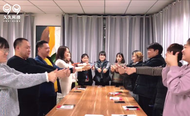 大慶久久網(wǎng)絡(luò ),久久網(wǎng)絡(luò ),大慶網(wǎng)絡(luò )公司,大慶網(wǎng)站制作,大慶網(wǎng)站建設,大慶網(wǎng)頁(yè)設計,大慶網(wǎng)站建設公司,大慶小程序,大慶直銷(xiāo)微商軟件開(kāi)發(fā)