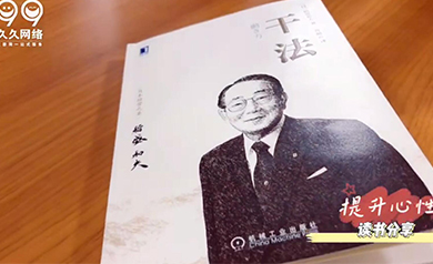 大慶久久網(wǎng)絡(luò ),久久網(wǎng)絡(luò ),大慶網(wǎng)絡(luò )公司,大慶網(wǎng)站制作,大慶網(wǎng)站建設,大慶網(wǎng)頁(yè)設計,大慶網(wǎng)站建設公司,大慶小程序,大慶直銷(xiāo)微商軟件開(kāi)發(fā)