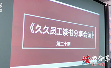 大慶久久網(wǎng)絡(luò ),久久網(wǎng)絡(luò ),大慶網(wǎng)絡(luò )公司,大慶網(wǎng)站制作,大慶網(wǎng)站建設,大慶網(wǎng)頁(yè)設計,大慶網(wǎng)站建設公司,大慶小程序,大慶直銷(xiāo)微商軟件開(kāi)發(fā)