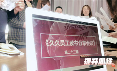 大慶久久網(wǎng)絡(luò ),久久網(wǎng)絡(luò ),大慶網(wǎng)絡(luò )公司,大慶網(wǎng)站制作,大慶網(wǎng)站建設,大慶網(wǎng)頁(yè)設計,大慶網(wǎng)站建設公司,大慶小程序,大慶直銷(xiāo)微商軟件開(kāi)發(fā)