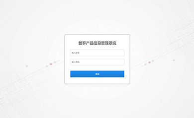 大慶久久網(wǎng)絡(luò ),久久網(wǎng)絡(luò ),大慶網(wǎng)絡(luò )公司,大慶網(wǎng)站制作,大慶網(wǎng)站建設,大慶網(wǎng)頁(yè)設計,大慶網(wǎng)站建設公司,大慶小程序,大慶直銷(xiāo)微商軟件開(kāi)發(fā)